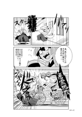 サンプル画像 No.1