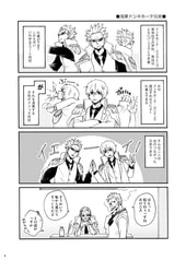 サンプル画像 No.1