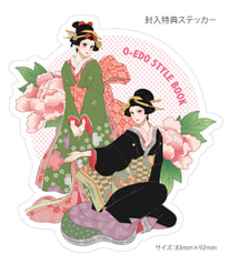 サンプル画像 No.4