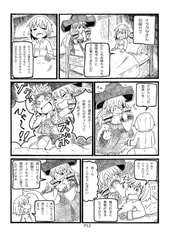 サンプル画像 No.3