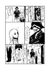 サンプル画像 No.1