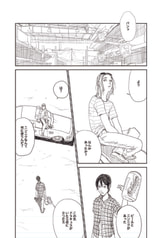 サンプル画像 No.2