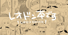サンプル画像 No.4
