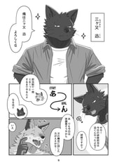 サンプル画像 No.4