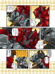サンプル画像 No.1