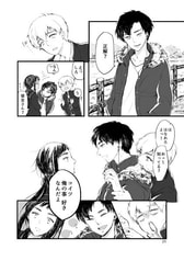 サンプル画像 No.4