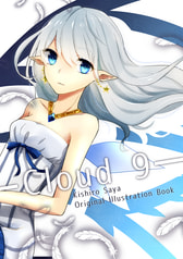 Cloud 9