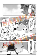 サンプル画像 No.1