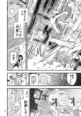 サンプル画像 No.4