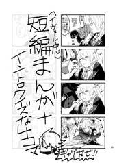 サンプル画像 No.4