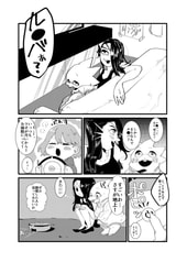 サンプル画像 No.2