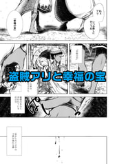 サンプル画像 No.4