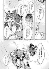 サンプル画像 No.4