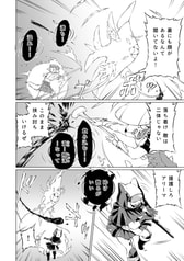 サンプル画像 No.5