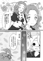 サンプル画像 No.3