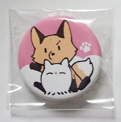 山ぶち缶バッジ