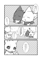 サンプル画像 No.1