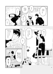 サンプル画像 No.2