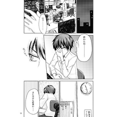 サンプル画像 No.3
