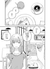 サンプル画像 No.1