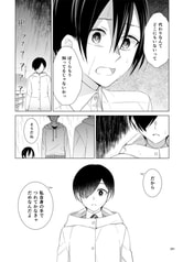 サンプル画像 No.5