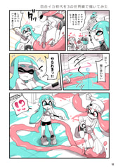 サンプル画像 No.2