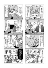 サンプル画像 No.1