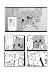 サンプル画像 No.3