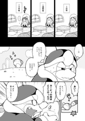 Sample No.4