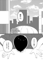 サンプル画像 No.3