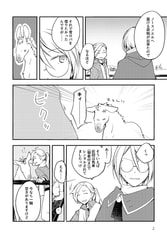 サンプル画像 No.2