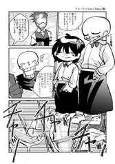 サンプル画像 No.3