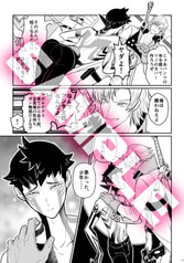 サンプル画像 No.2