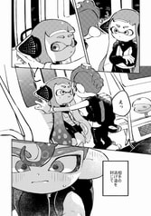 サンプル画像 No.6