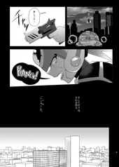 サンプル画像 No.2