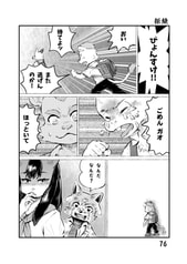 サンプル画像 No.6