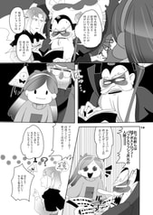 サンプル画像 No.1