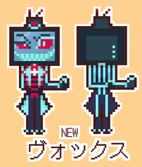Vox両面ドットストラップ