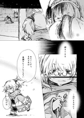 サンプル画像 No.4