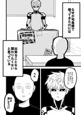 サンプル画像 No.2