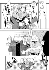サンプル画像 No.5