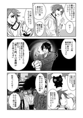 サンプル画像 No.3