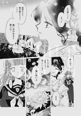 サンプル画像 No.3
