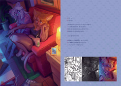 サンプル画像 No.3