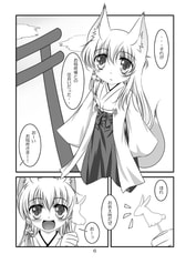 サンプル画像 No.3