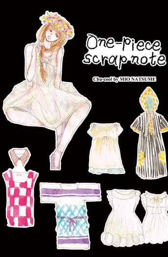 One-piece Scrap note