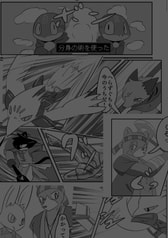 サンプル画像 No.3