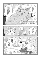 サンプル画像 No.1
