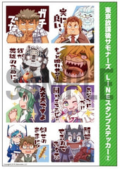 サンプル画像 No.2