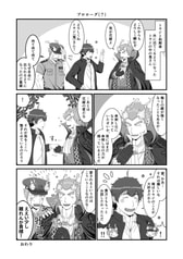 サンプル画像 No.2